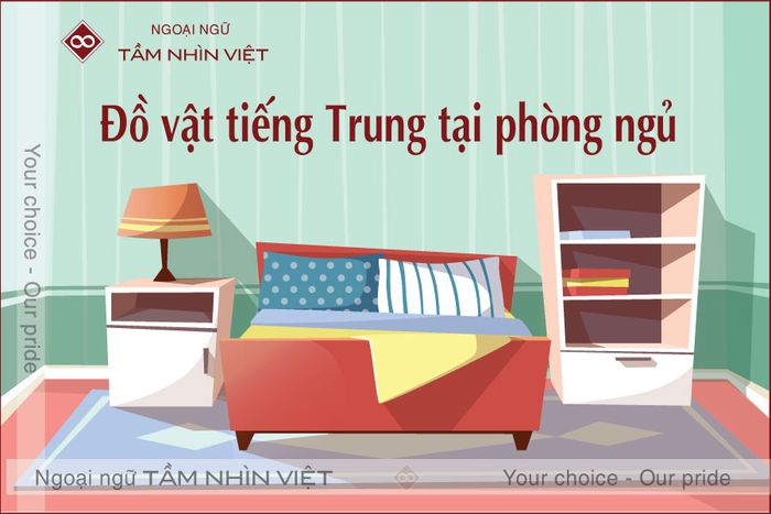 Đồ dùng tiếng Trung tại phòng ngủ