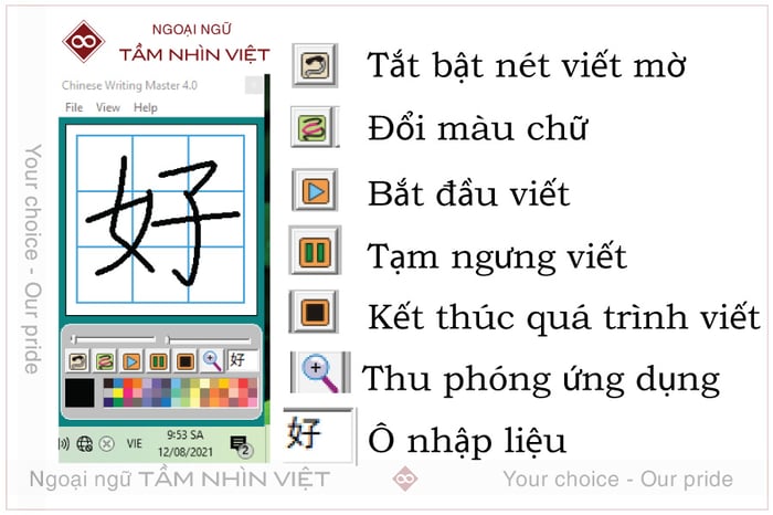 Giới thiệu phần mềm Chinese Writing Master 4.0