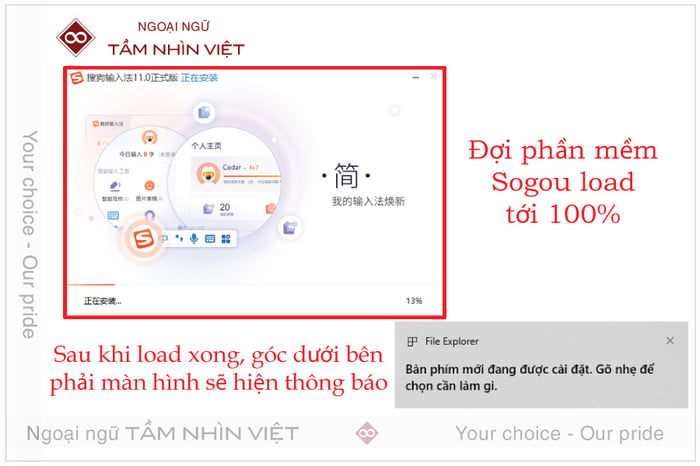 Đợi phần mềm tải dữ liệu