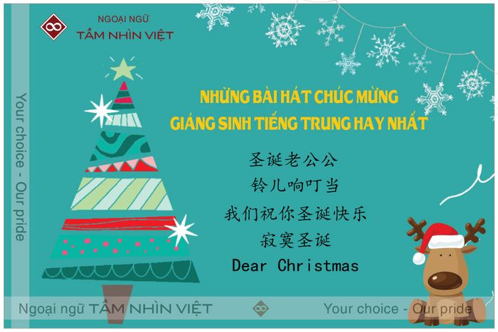 Nhạc Giáng sinh tiếng Trung hay nhất