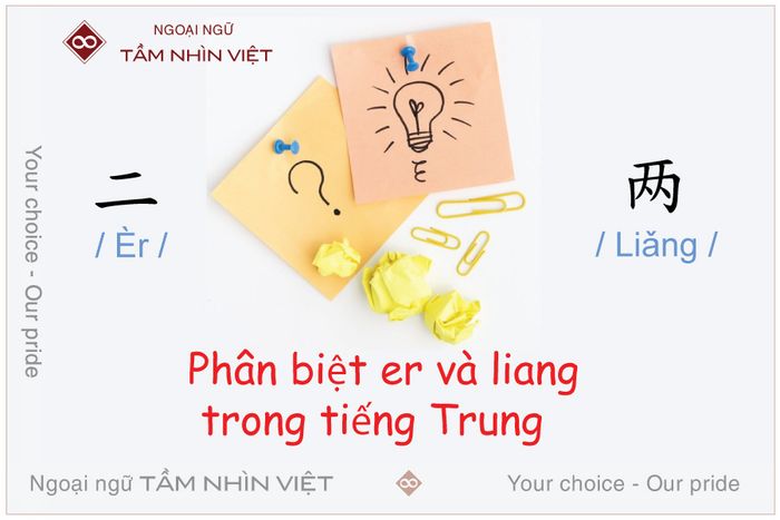 Phân biệt 二 er và 两 liang trong tiếng Trung