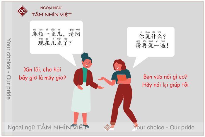 Luyện nghe tiếng Trung nhiều hơn để giao tiếp hiệu quả hơn