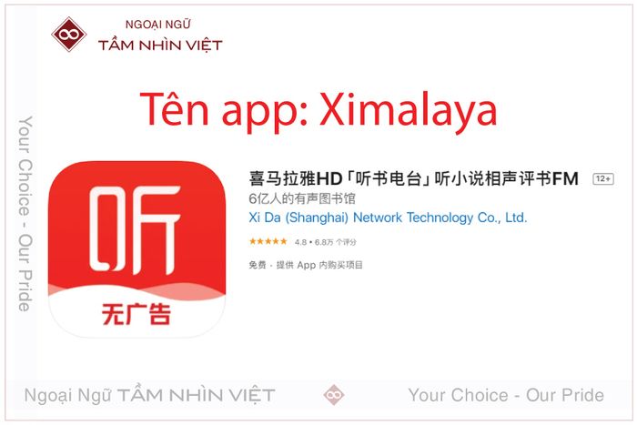 App rèn luyện kỹ năng phản xạ Ximalaya