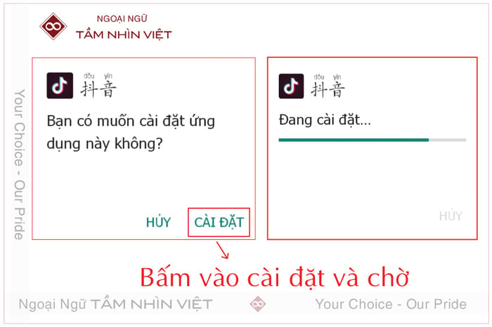 Hướng dẫn cài đặt ứng dụng Tiktok Trung Quốc nội địa