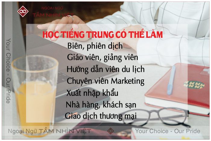 Học tiếng Trung có thể đem lại lợi ích gì?