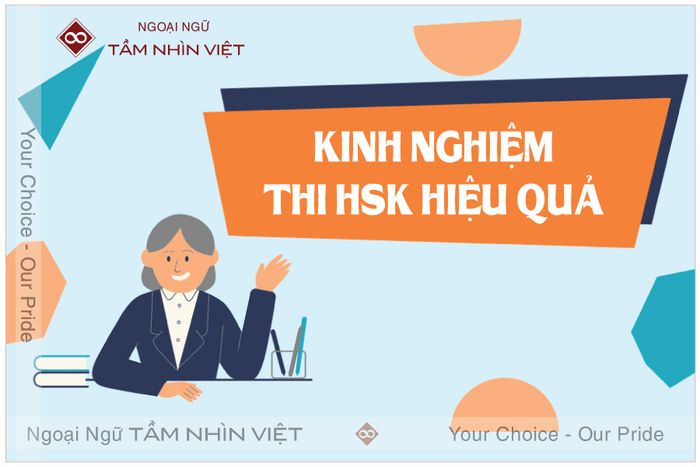 Chiến lược thi HSK hiệu quả