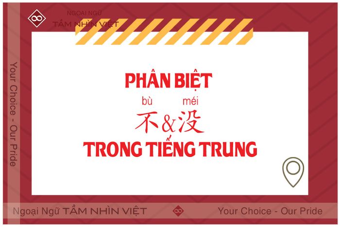 Đối chiếu 不 [bù] và 没 [méi] trong tiếng Trung