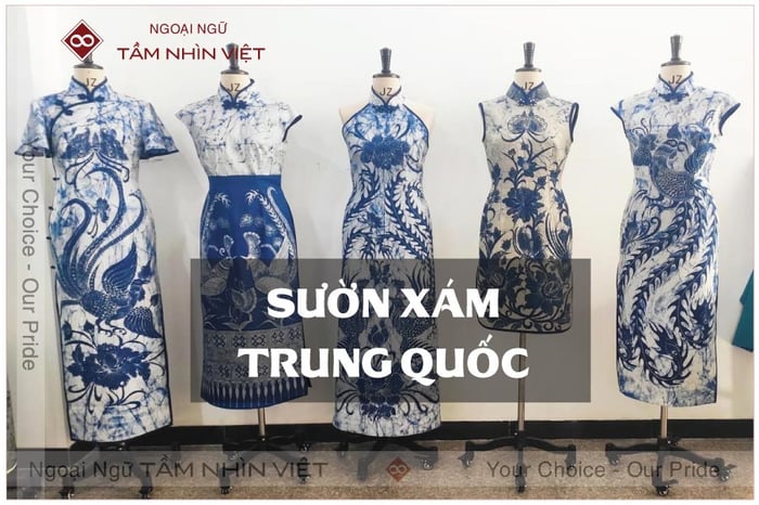 Sườn xám Trung Quốc là gì