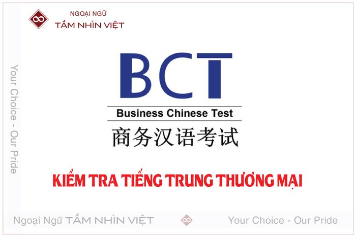 Chứng chỉ BCT - Business Chinese Test