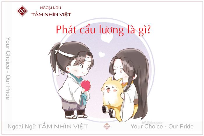 Nghĩa của cụm từ Phát cẩu lương là gì?