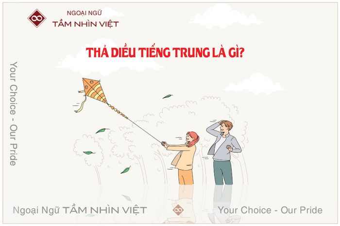 Thả diều là hoạt động gì trong văn hóa Trung Quốc?