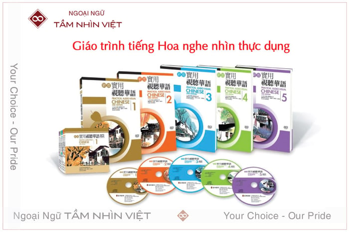 Giáo trình tiếng Hoa nghe nhìn thực tế