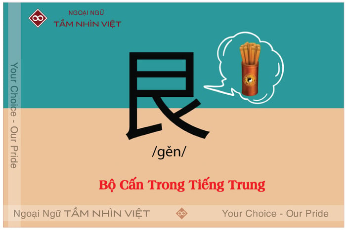 bộ Cấn