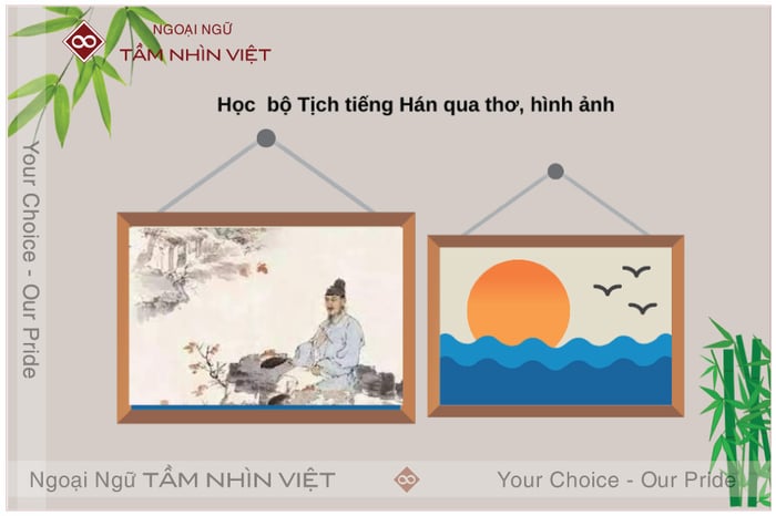 Cách nhớ bộ thủ trong chữ Hán