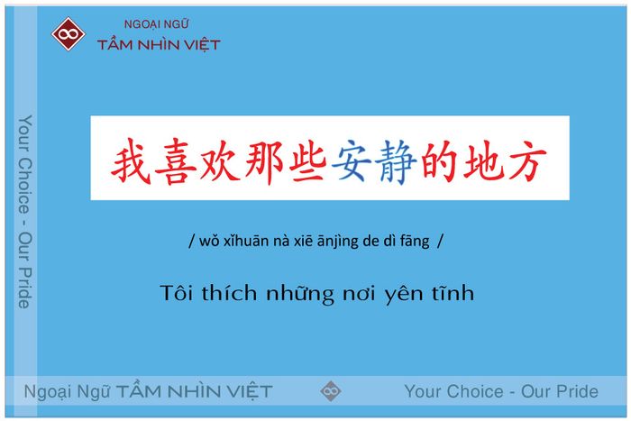 Ví Dụ Câu Về Bộ Tự 