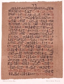 Papyrus Ebers