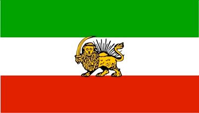 Shahs-Flag-Of-Iran