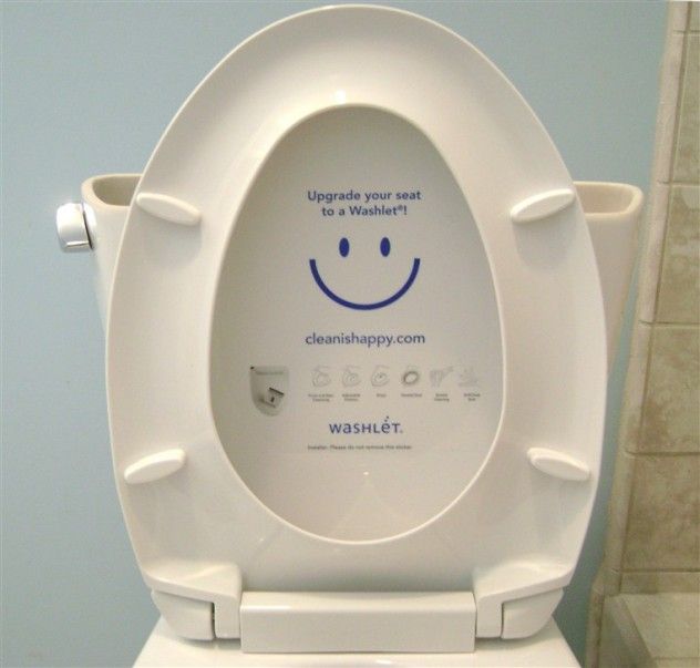 toilet