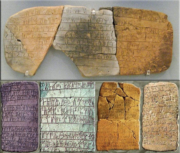 0405-linear-b-tablet-of-pylos-1024x866