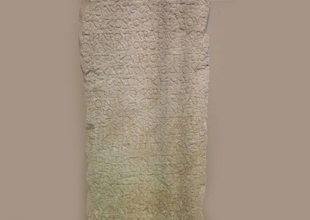 6a - Historical Context of Slave Bills of Sale