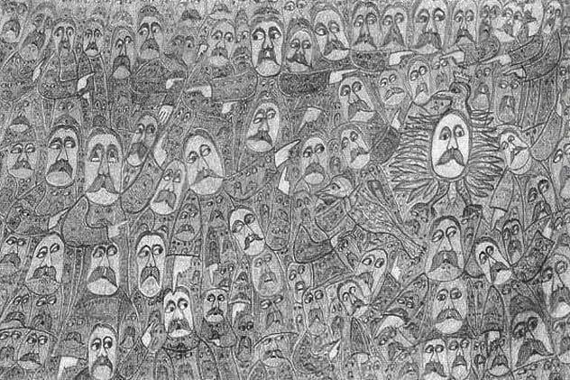 7a-watching-eyes-monsiel