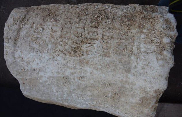 3-Gargilius-Antiquus-rock