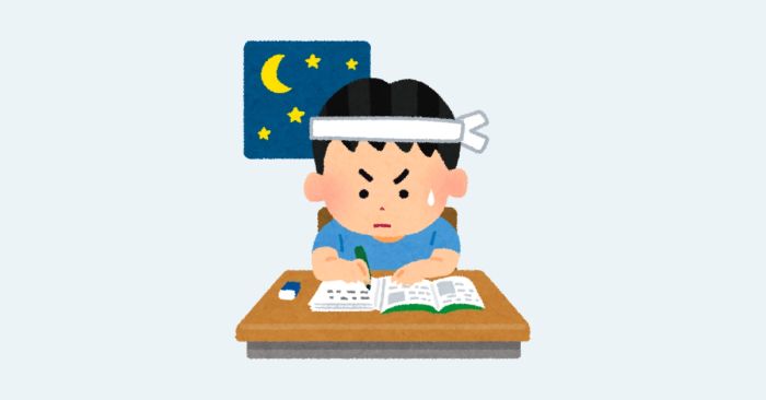 Nỗ lực học tập trong khung giờ đêm khuya