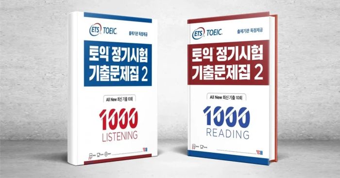 Bộ đề thi thử ETS TOEIC