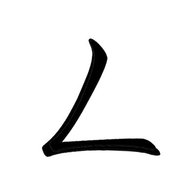 Nét phẩy ngang