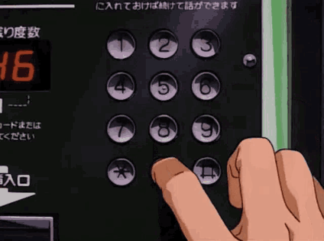 Phone Anime GIF - Phone Anime Anime Gif GIFs