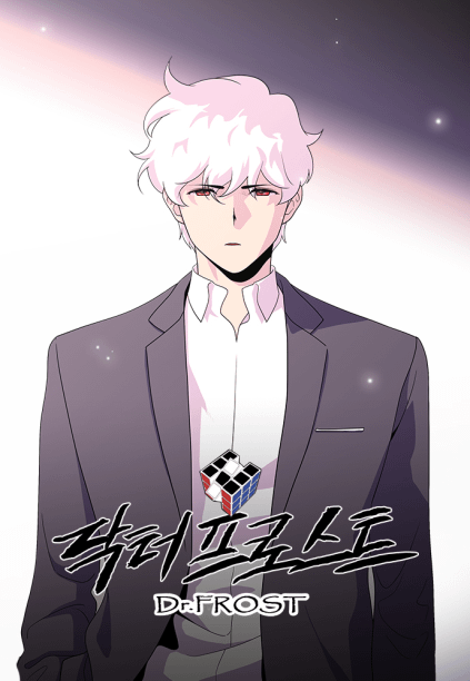 Daily Manhwa Rec 2: Dr. Frost (Ongoing, 160+ Chapters) : r/manhwa