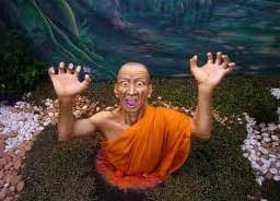 พระเทวทัต