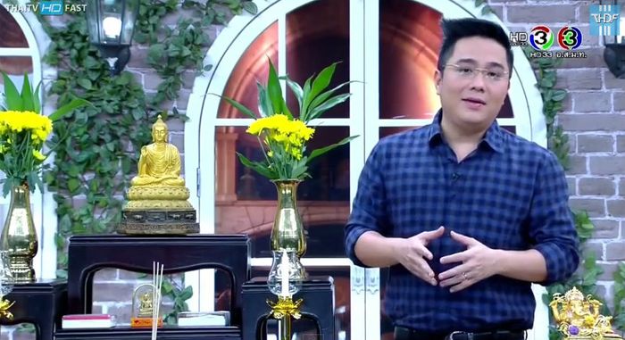วิธีการจัดสิ่งศักดิ์สิทธิ์