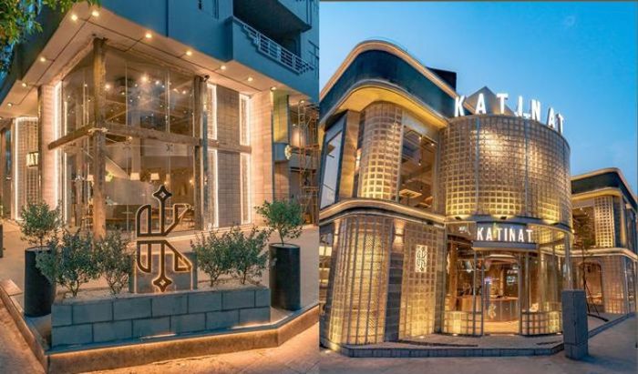Quán cà phê Katinat Sài Gòn với tầm nhìn tuyệt đẹp