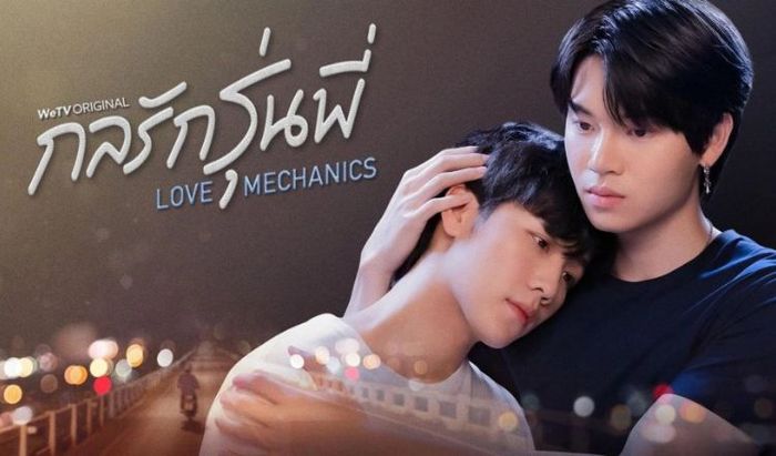 Phim Boy Love Thái Lan ra mắt năm 2022