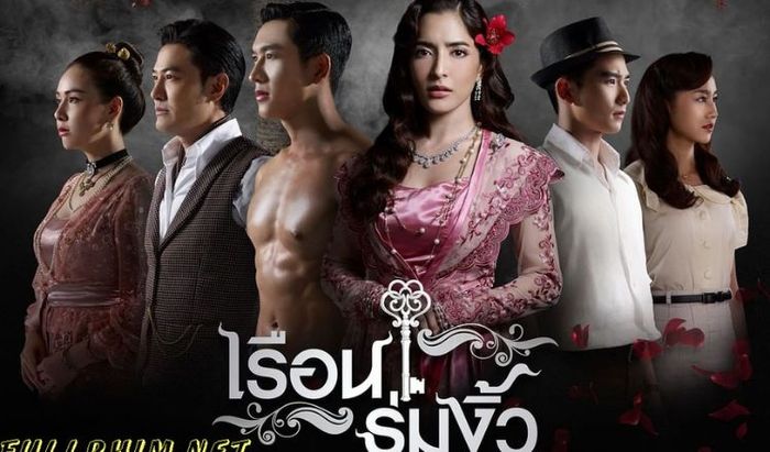 Dưới Bóng Mộc Miên là một series phim Thái Lan đáng chú ý.