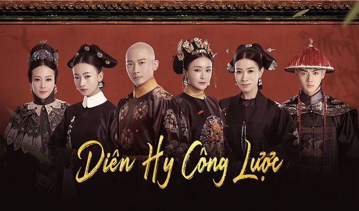 Phim cung đấu Trung Quốc - Diên Hy Công Lược nổi bật trong thể loại cung đấu với những tình tiết gay cấn, hấp dẫn.