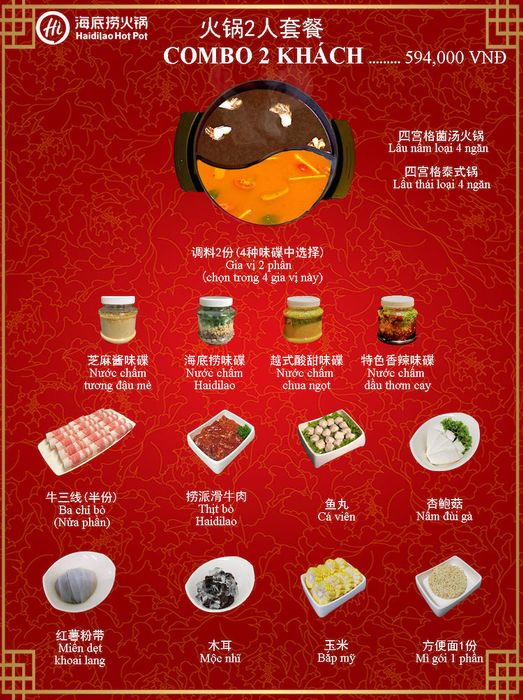 Combo dành cho 2 khách tại Haidilao