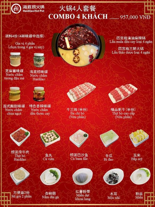Combo dành cho 4 khách tại Haidilao