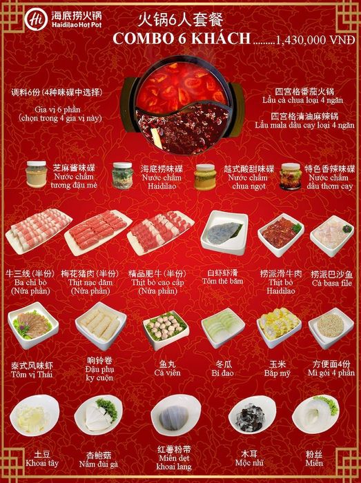 Combo dành cho 6 khách tại Haidilao