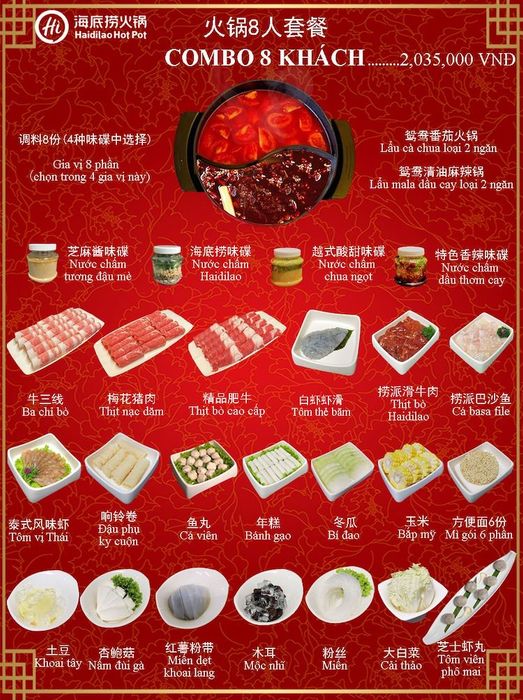 Combo dành cho 8 khách tại Haidilao