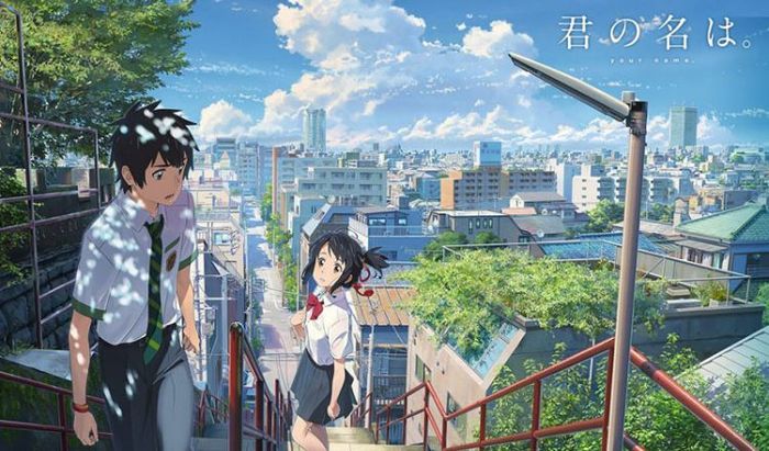 Tên cậu là gì? là một bộ phim anime tình cảm xuất sắc, được yêu mến bởi người hâm mộ trên toàn thế giới. Bộ phim mang đến những giây phút thăng trầm, kết nối sâu sắc giữa hai nhân vật chính, khiến người xem không thể quên được.