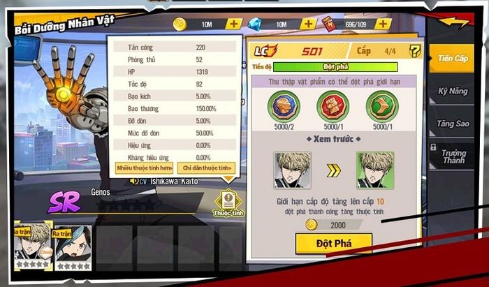 One Punch Man: The Strongest là tựa game kết hợp giữa thể loại Thẻ tướng và nhập vai MMORPG