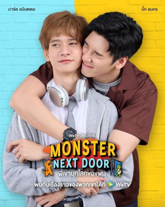 Monster Next Door - Phim đam mỹ Thái Lan đầy hấp dẫn