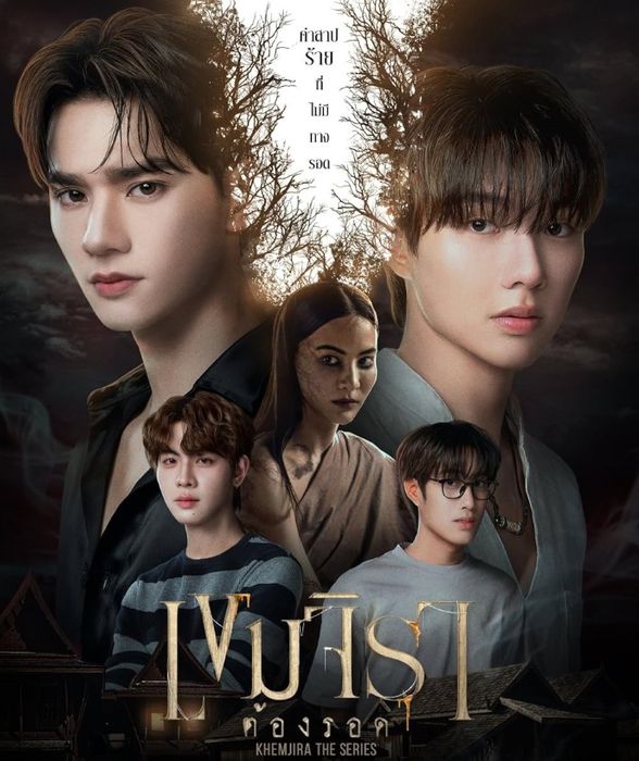 Khemjira phải sống sót (Khemjira The Series)