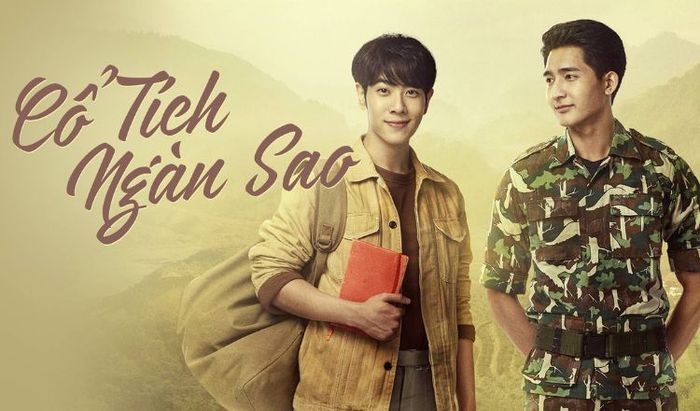 Cổ Tích Ngàn Sao là một trong những bộ phim đam mỹ Thái Lan gây sốt nhất