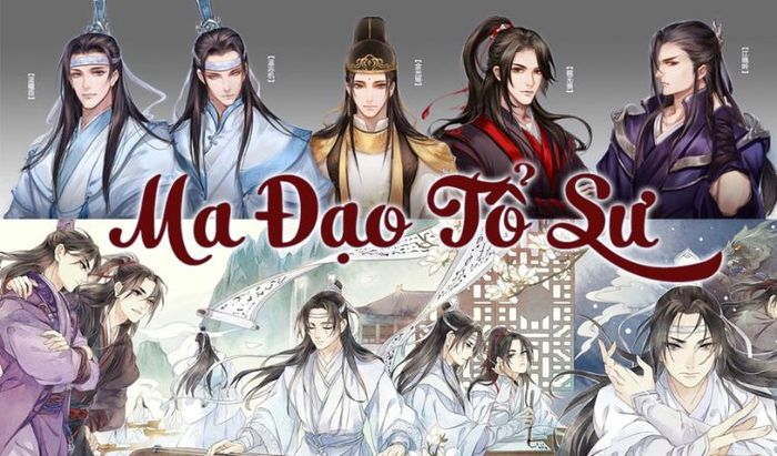 Bộ phim hoạt hình Trung Quốc ấn tượng Ma Đạo Tổ Sư