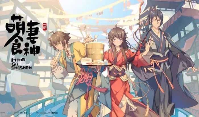 Phim hoạt hình Trung Quốc hấp dẫn, Manh Thê Thực Thần