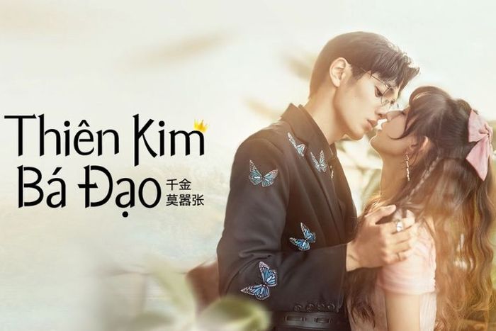 Bộ phim tình cảm hiện đại Trung Quốc đầy lôi cuốn