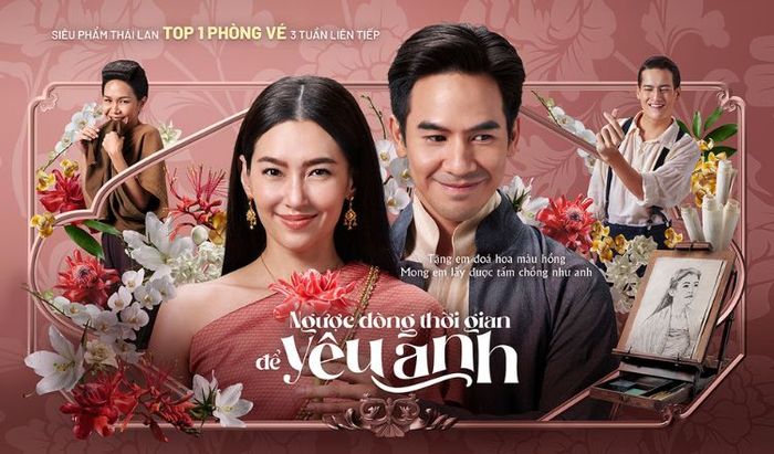 Ngược Dòng Thời Gian Để Yêu Anh là bộ phim Thái Lan chiếu rạp nổi bật nhất 2022